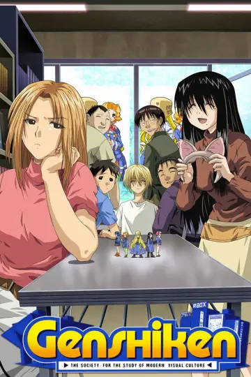 Genshiken plakat