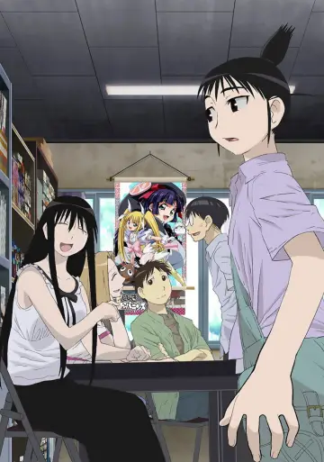 Plakat do serialu "Genshiken" #1660066