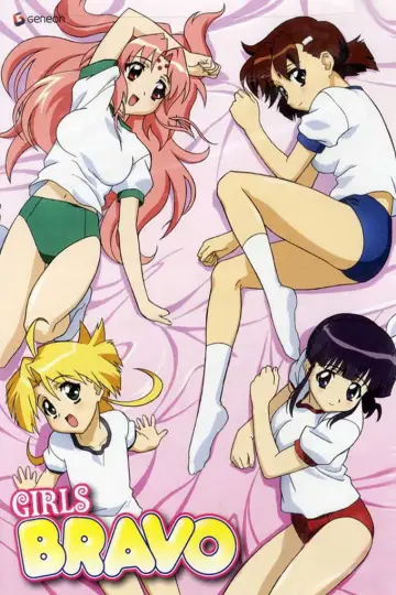 Plakat к сериалу "GIRLSブラボー" #1416192