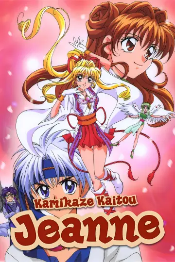 Plakat do serialu "Kamikaze Kaitou Jeanne" #1441877
