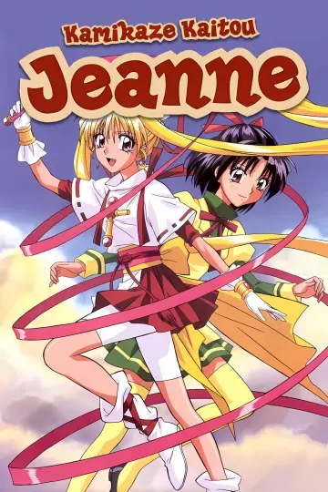 Plakat do serialu "Kamikaze Kaitou Jeanne" #1441878