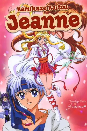 Plakat do serialu "Kamikaze Kaitou Jeanne" #1441879