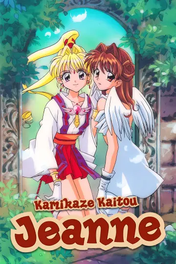 Plakat do serialu "Kamikaze Kaitou Jeanne" #1441881