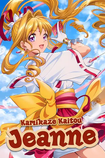 Plakat do serialu "Kamikaze Kaitou Jeanne" #1441882