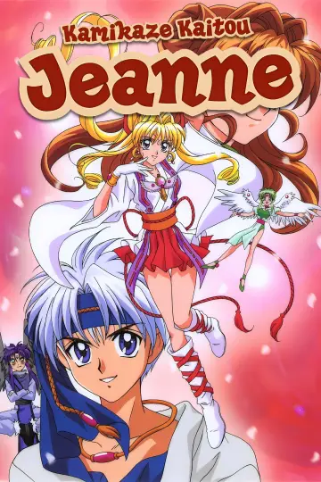 Plakat do serialu "Kamikaze Kaitou Jeanne" #1441883