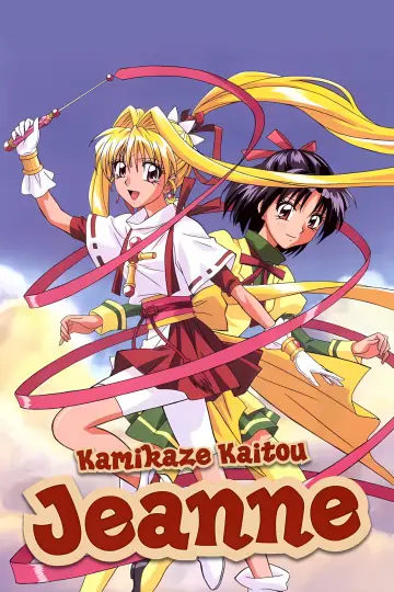 Plakat do serialu "Kamikaze Kaitou Jeanne" #1441884