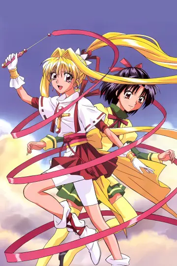 Plakat do serialu "Kamikaze Kaitou Jeanne" #1441888