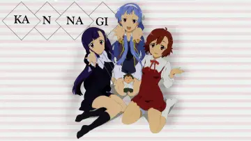 Zasłona к сериалу "かんなぎ" #1449792