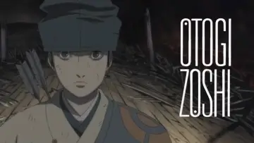Zasłona do serialu "お伽草子" #1660085