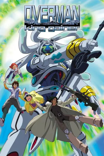 Plakat к сериалу "OVERMANキングゲイナー" #1424114