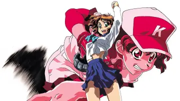 Zasłona к сериалу "プリンセスナイン 如月女子高野球部" #1446463