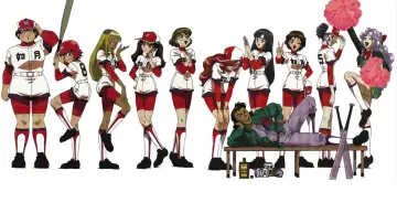 Zasłona к сериалу "プリンセスナイン 如月女子高野球部" #1446465
