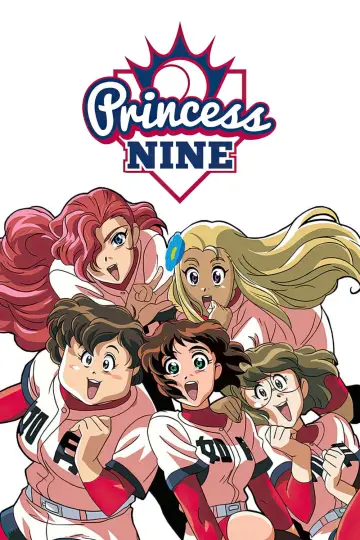 プリンセスナイン 如月女子高野球部 plakat