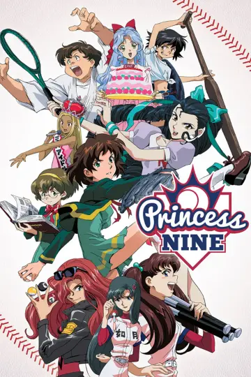 Plakat к сериалу "プリンセスナイン 如月女子高野球部" #1446469