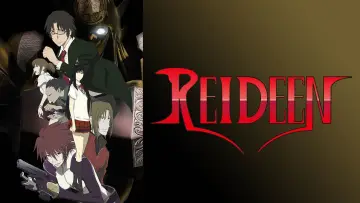 Zasłona do serialu "REIDEEN" #1765525