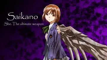 Zasłona do serialu "Saikano" #1891709