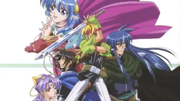 Zasłona do serialu "Star Ocean EX" #1452357