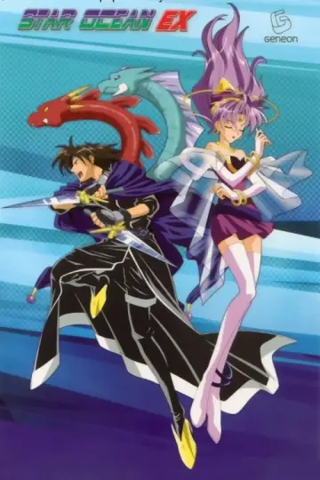 Plakat do serialu "Star Ocean EX" #1452360