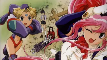 Zasłona do serialu "鋼鉄天使くるみ" #1786066