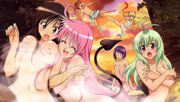 Zasłona к сериалу "To LOVE-Ru" #1280636
