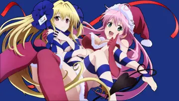Zasłona к сериалу "To LOVE-Ru" #1280652