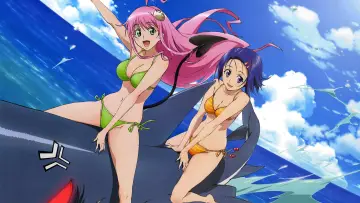 Zasłona к сериалу "To LOVE-Ru" #1280658