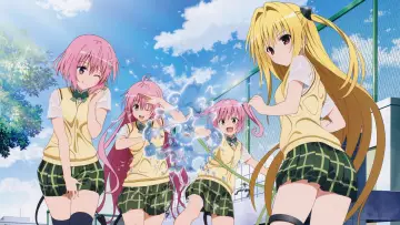 Zasłona к сериалу "To LOVE-Ru" #1280666