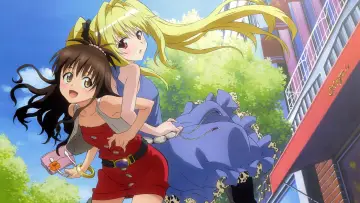 Zasłona к сериалу "To LOVE-Ru" #1280687