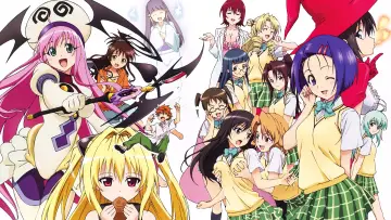 Zasłona к сериалу "To LOVE-Ru" #1280694