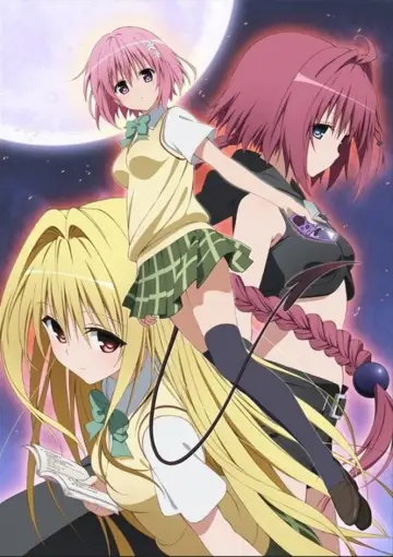 Plakat к сериалу "To LOVE-Ru" #1280704