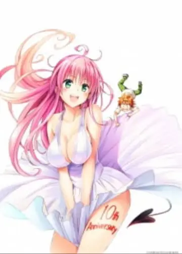 Plakat к сериалу "To LOVE-Ru" #1280706