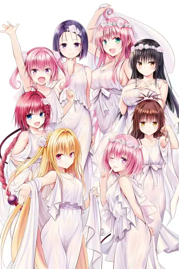Plakat к сериалу "To LOVE-Ru" #1280707