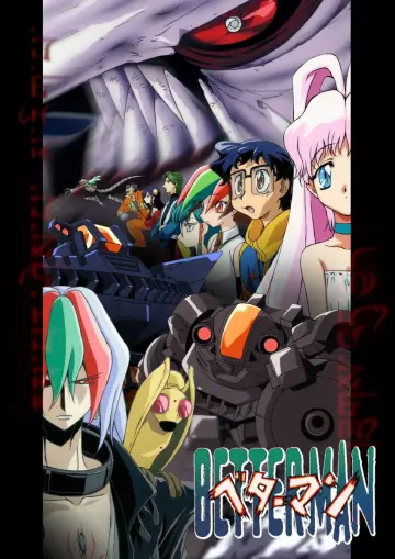 Plakat do serialu "Betterman" #1594881
