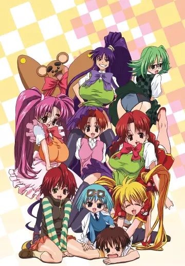 Plakat do serialu "Eiken" #1817377