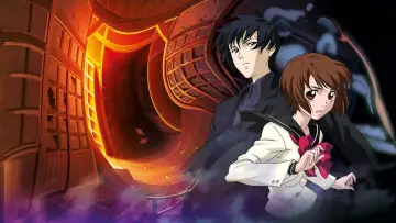 Zasłona к сериалу "ゴーストハント" #1452194