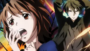 Zasłona к сериалу "ゴーストハント" #1452200