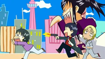 Zasłona do serialu "ジャングルはいつもハレのちグゥ" #1680907