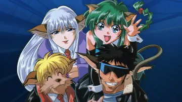 Zasłona do serialu "Hyper Police" #1912275
