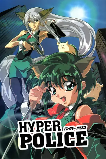 Plakat do serialu "Hyper Police" #1912281