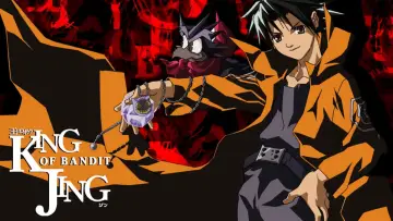 Zasłona do serialu "王ドロボウ JING" #1681069