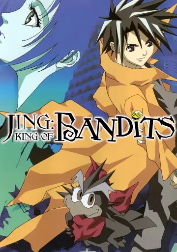 Plakat do serialu "王ドロボウ JING" #1681072