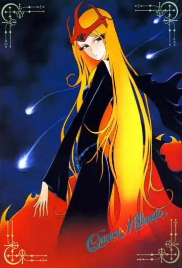 新竹取物語 1000年女王 plakat