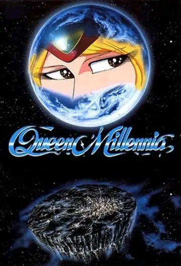 Plakat к сериалу "新竹取物語 1000年女王" #1445139