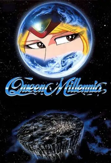 Plakat к сериалу "新竹取物語 1000年女王" #1445140