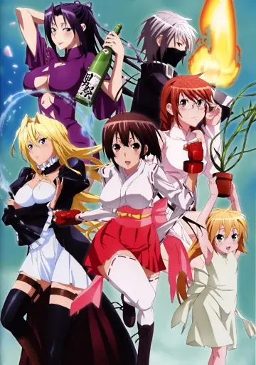 Plakat к сериалу "Sekirei" #1306056