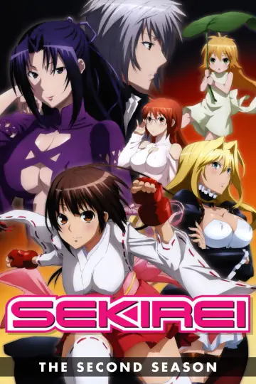 Plakat к сериалу "Sekirei" #1306066