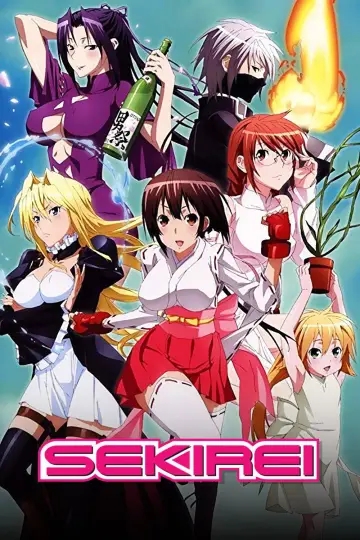 Plakat к сериалу "Sekirei" #1306074