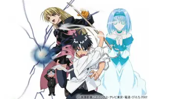 Zasłona к сериалу "東京アンダーグラウンド" #1453928