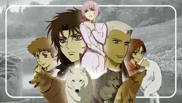 Zasłona к сериалу "Wolf’s Rain" #1460307