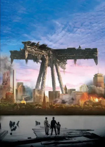 Plakat к сериалу " Wrogie niebo" #1330171